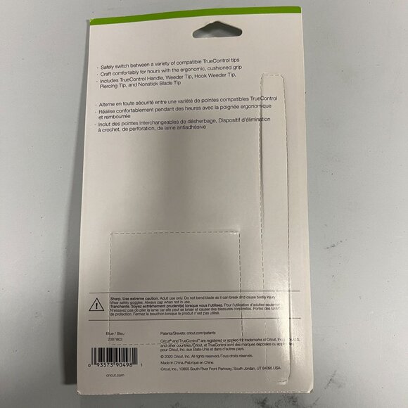 Cricut True Control Weeding Kit - Picture 5 of 11